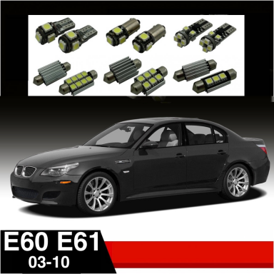 BMW 5 E60 E61 LED salono apšvietimo lempučių komplektas BMW 5 E60 E61 LED salono apšvietimo lempučių komplektas