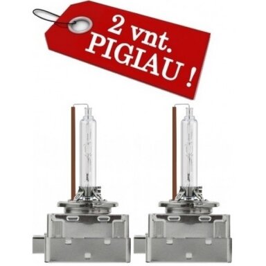 D1S 2 vnt. 4300K xenon PREMIUM +30% lemputė E11 į originalias xenon sistemas D1S 2 vnt. 4300K xenon PREMIUM +30% lemputė E11 į originalias xenon sistemas