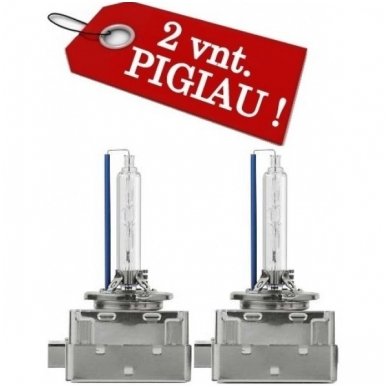 D1S 2vnt. 6000K xenon COOL BLUE PREMIUM +30% lemputė E11 į originalias xenon sistemas D1S 2vnt. 6000K xenon COOL BLUE PREMIUM +30% lemputė E11 į originalias xenon sistemas