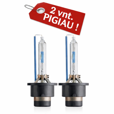 D2S 2 vnt. 6000K PREMIUM 35W/85V E11 xenon lemputės į originalias xenon sistemas D2S 2 vnt. 6000K PREMIUM 35W/85V E11 xenon lemputės į originalias xenon sistemas