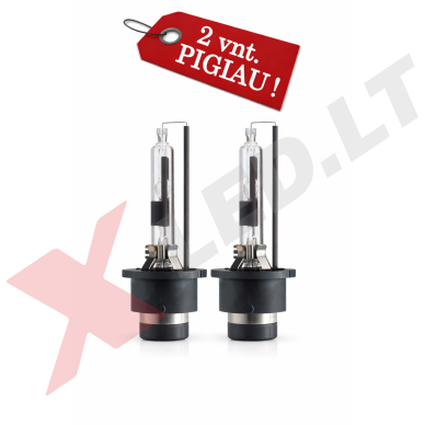 D2R 2vnt. 5000K PREMIUM X-Treme 35W xenon lemputės į originalias xenon sistemas D2R 2vnt. 5000K PREMIUM X-Treme 35W xenon lemputės į originalias xenon sistemas