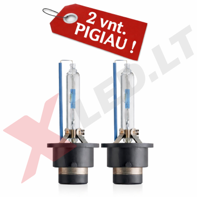 D2S 2 vnt. 6000K PREMIUM 35W/85V E11 xenon lemputės į originalias xenon sistemas D2S 2 vnt. 6000K PREMIUM 35W/85V E11 xenon lemputės į originalias xenon sistemas