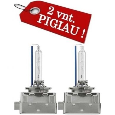 D3S 2vnt. 6000K 35W/42V E11 xenon PREMIUM lemputė į originalias xenon sistemas D3S 2vnt. 6000K 35W/42V E11 xenon PREMIUM lemputė į originalias xenon sistemas