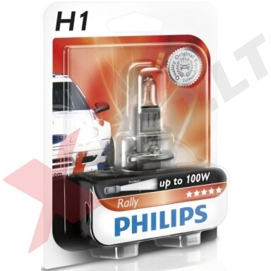 H1 1vnt. Philips "RALLY" Maximum light lemputė, 12454RAB1, 924090917182 halogeninė lemputė