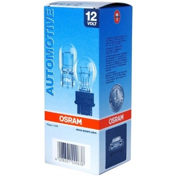 Halogeninė lemputė W21W 1vnt. OSRAM Original 12V 21W 7505, 4008321090669 2 Halogeninė lemputė W21W 1vnt. OSRAM Original 12V 21W 7505, 4008321090669 2