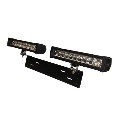 200W Komplektas 2x LED BAR sertifikuoti žibinti 100W 10000LM 12-24V (E9 HR PL) COMBO 31cm su laikikliu ir laidu 200W Komplektas 2x LED BAR sertifikuoti žibinti 100W 10000LM 12-24V (E9 HR PL) COMBO 31cm su laikikliu ir laidu