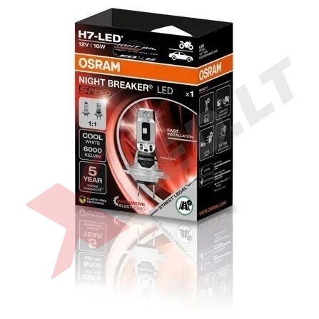 Osram NIGHT BREAKER SPEED H7 1:1 LED MOTO lemputė 1vnt. 64210DWNBSP-1HB | Legalios keliuose* Osram NIGHT BREAKER SPEED H7 1:1 LED MOTO lemputė 1vnt. 64210DWNBSP-1HB | Legalios keliuose*