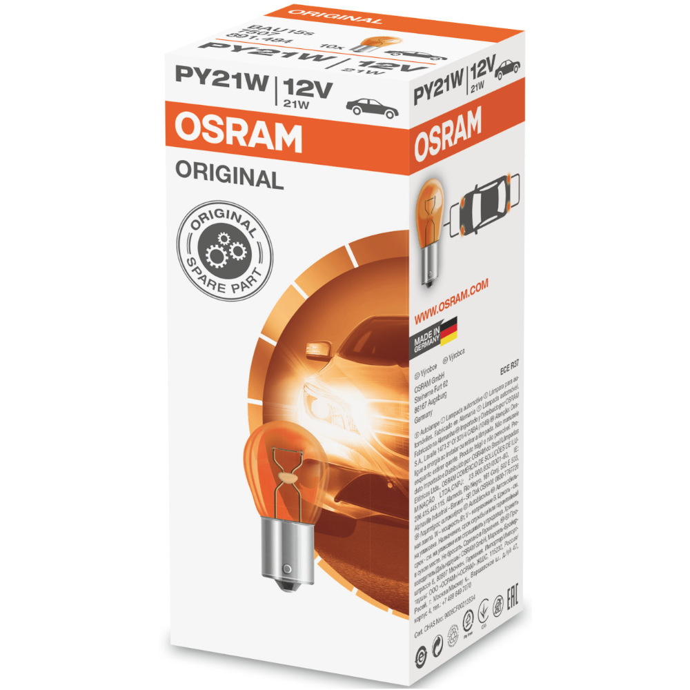 PY21W OSRAM 7507 12V 21W geltona halogeninė lemputės 2 PY21W OSRAM 7507 12V 21W geltona halogeninė lemputės 2